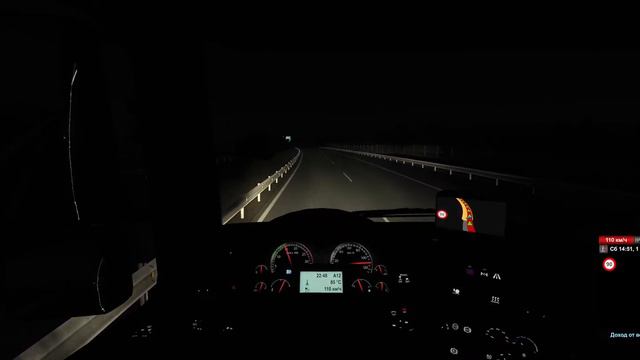 Везу Упакованное стекло из города Бадахос в Милан в игре Euro Truck Simulator 2 - TruckersMP смотреть онлайн