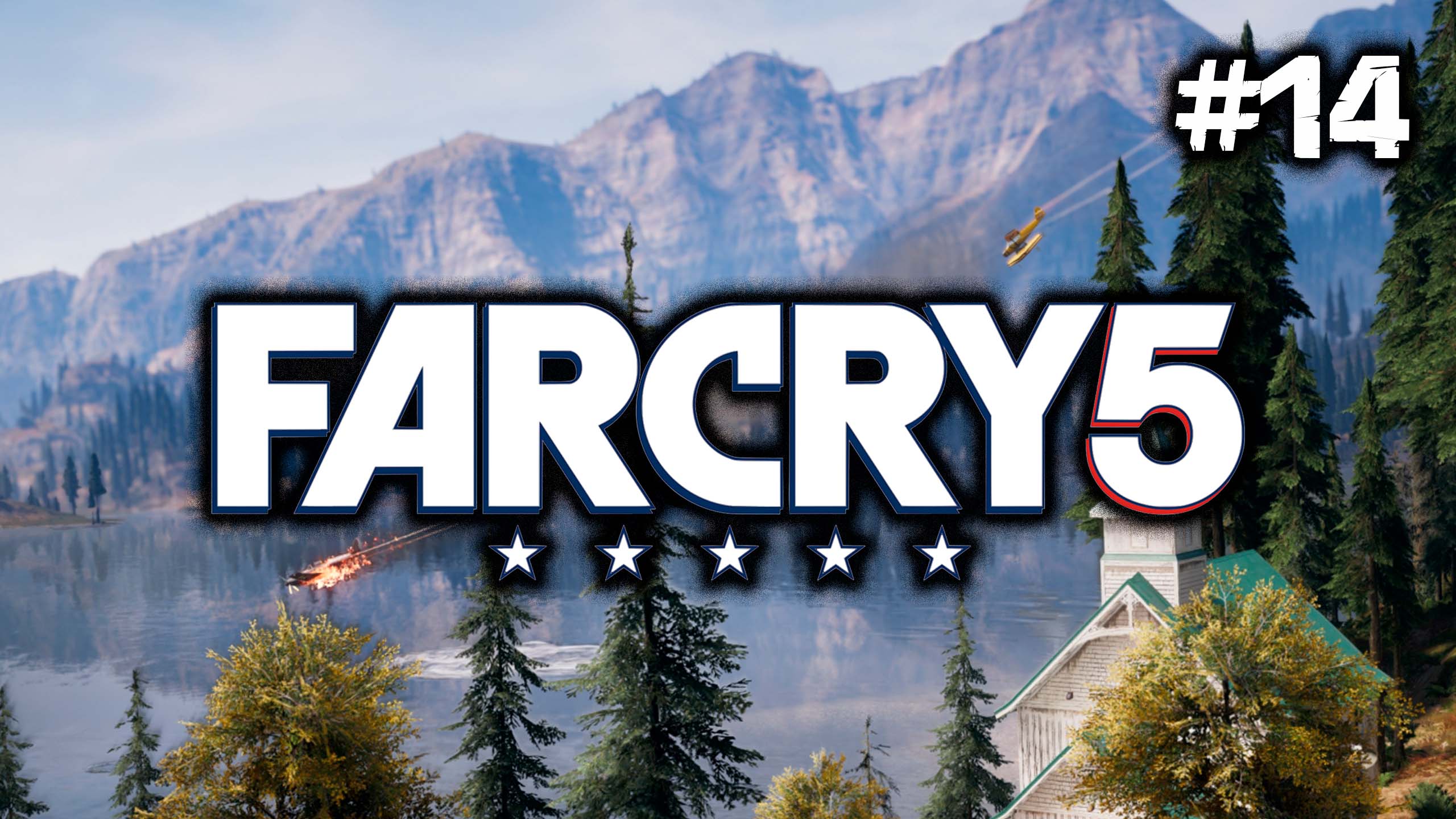 Far Cry 5 | Второстепенные задания