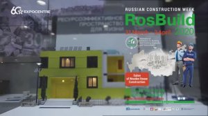 RosBuild 2019