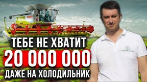 Организовал безотходное производство и получил грант. Заработок на мясе и овощах.