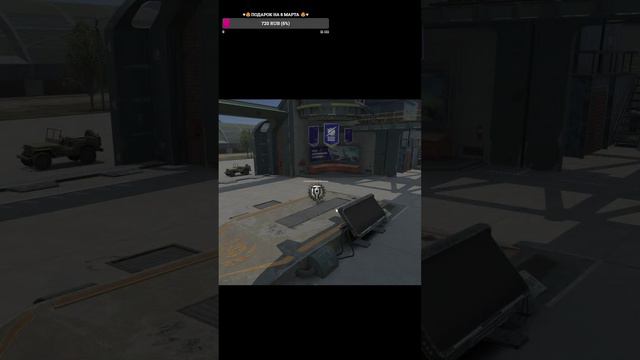 Ночные Покатушки в Ночном рандоме #tanksblitz #lesta #девушкатанкист #девушкастримит смотреть онлайн