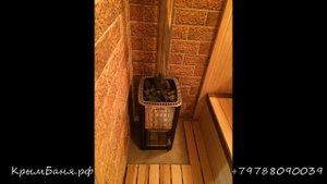 Соляное панно и вставки из кедра в бане. Парная Крым, Севастополь.