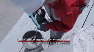 Профскрин RC - состав для ремонта бетона высокой прочности