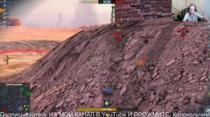 Tanks Blitz.Бой на  Tiger II   ТАНКИ НА ЗАКАЗ - КАТАЮ С ПОДПИСЧИКАМИ. КОНТЕНТ СТРИМЫ ВИДЕО.WOT BLITZ