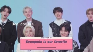Сынмин из стрей кидс недооценённая икона/ stray kids besties on besties (rus.sub)