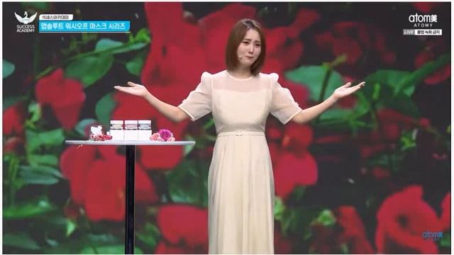 Новые маски Атоми смотреть онлайн