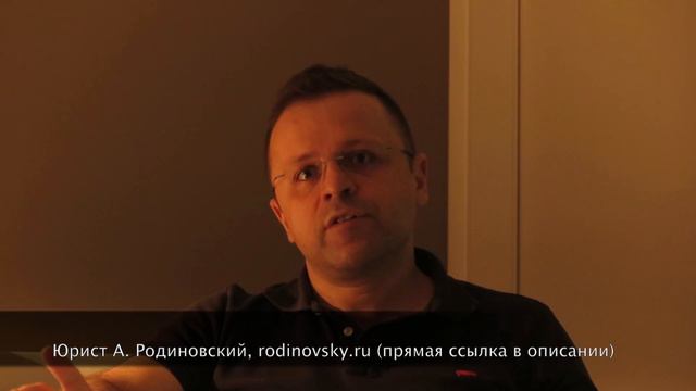 Вся правда о кредитах, ипотеке и банкротстве смотреть онлайн