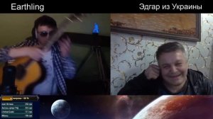 Дядя Алик гитарист затейник!