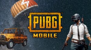 PUBG Mobile