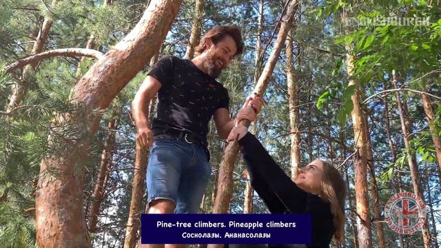 Amazing Russian Nature - Travel Vlog