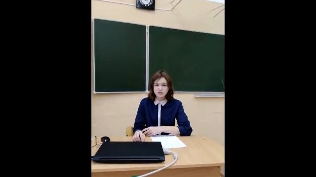 Свечникова Мария
