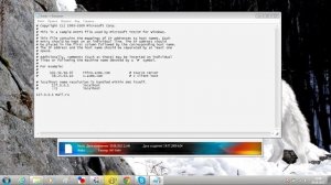 Как заблокировать сайт через hosts