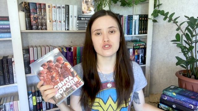 ? КНИЖНЫЕ ПОКУПКИ | какие же они классные смотреть онлайн