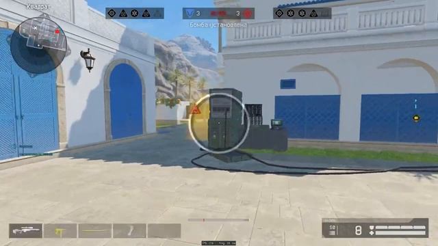 Варфейс, но звуки из КС 1.6 смотреть онлайн