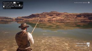Красноперая щука и большеротый окунь. Рыбалка в RDR 2
