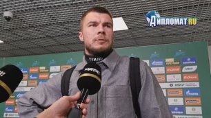 Николай Комличенко рассказал, в чем «Ростов» сильнее «Зенита»