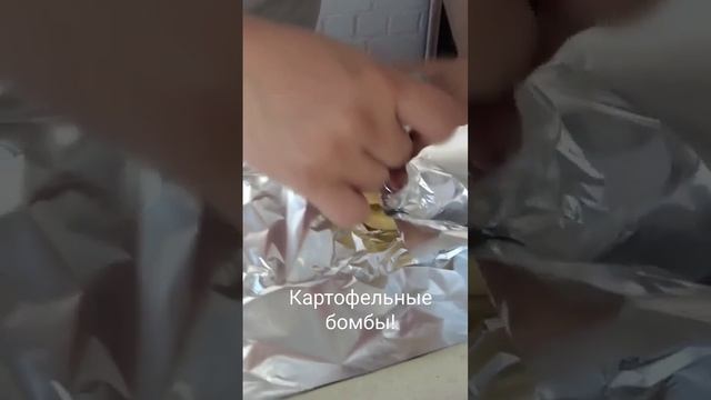 Не просто картошка с салом! Это картофельные бомбы!