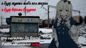 †мертвец69† - разбитые мечты