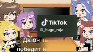 ??Реакция Sonic BOOM на Наруто Узумаки ???