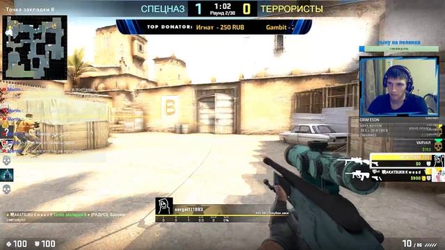 ★CS:GO★МОЗГ ПЕРЕГРУЖЕН★РУКИ ДЕЛАЮТ ВЕЩИ★Counter-Strike: Global Offensive★КС ГО★КОНТРА★ смотреть онлайн