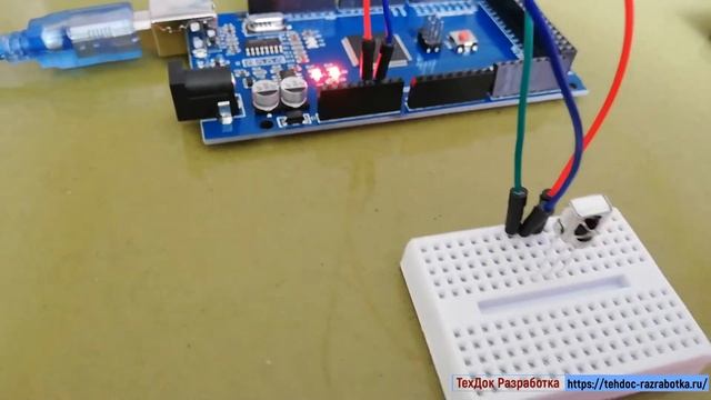 ИК-датчик смотреть онлайн