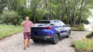 Faw bestune t77 ведро с болтами?
