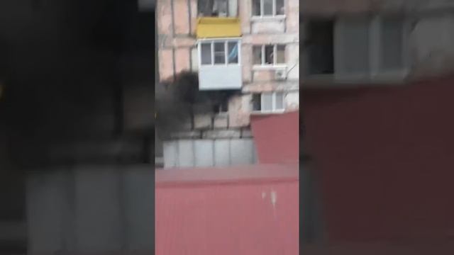 Пожар на Миронова в Новокуйбышевске другой ракурс