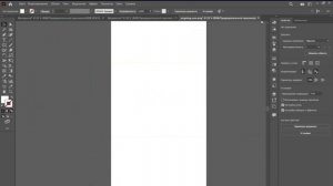 КАК СОЗДАТЬ КРУТОЙ ПОСТЕР В ADOBE ILLUSTRATOR С НУЛЯ | ГАЙД ДЛЯ НОВИЧКОВ