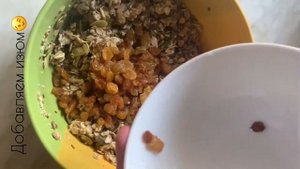 ЗЛАКОВО-КАРАМЕЛЬНЫЕ ПП КОЗИНАКИ В ДОМАШНИХ УСЛОВИЯХ!