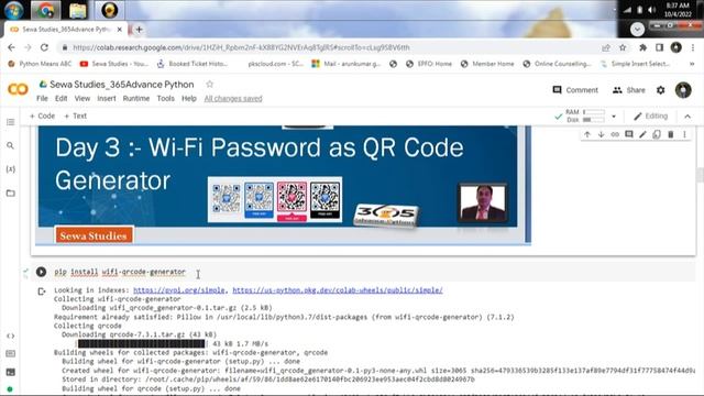 Day 3- Wi Fi Password as QR Code Generator in Python смотреть онлайн