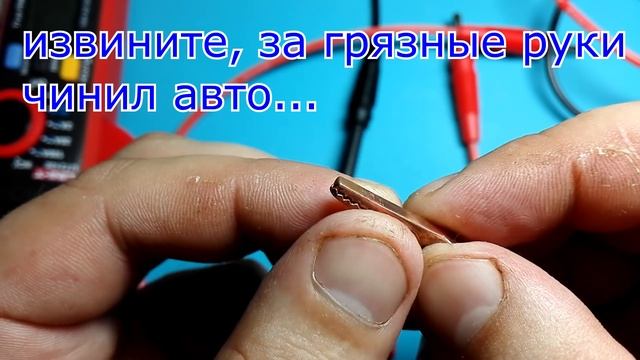 Крутые провода 3. Финальный вариант. смотреть онлайн