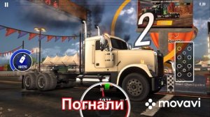 BIG RIG racing ч5 #спорт #игры #гонки #тюнинг #скорость #топ #рек #прохождение #карьера #драг_рейсин