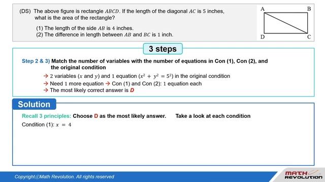 F16. Case 16 (VA: Answer D, 2 Variables and 1 Equation) смотреть онлайн