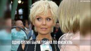 валерия