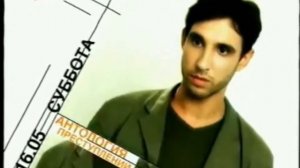 Оформление анонсов (ТВ-6, 2001)