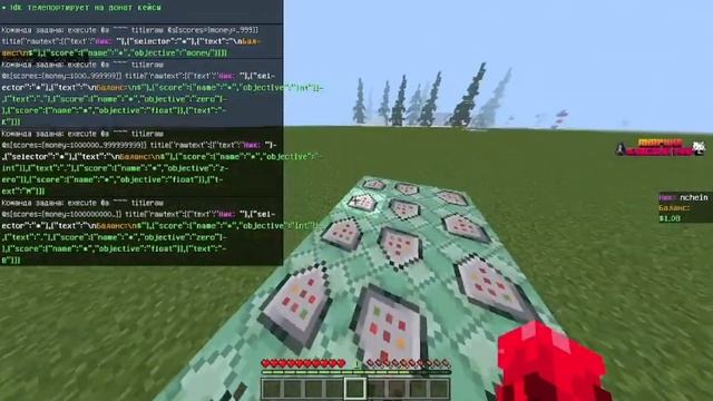 Как сделать K/M/B в Майнкрафт бедрок/пе?! Ответ тут! Магазин за руду! смотреть онлайн