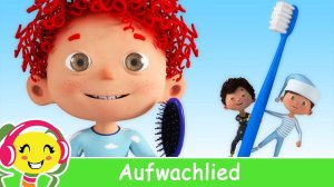 Aufwachlied ⏰☀️ Guten Morgen Kinderlied | KinderliederTV