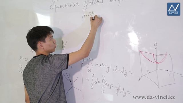 Математический анализ, 43 урок, Приложения двойных интегралов смотреть онлайн