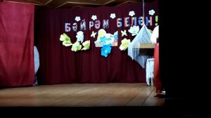 Танец цыплят ( чеп чеп чебилэрем)