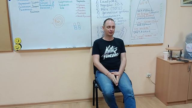День_2_4
