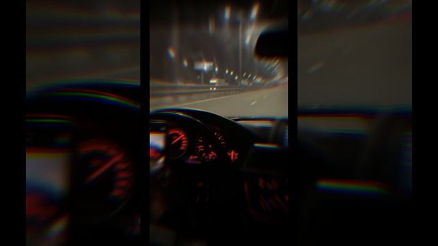 Город - это злая сила