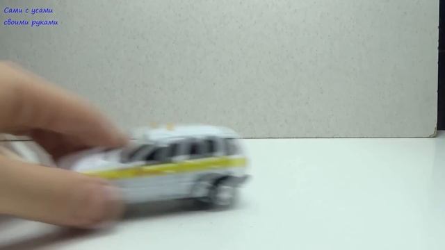 Машинки с барахолки от Сами с усами. Обзор моделей (24.12.16) смотреть онлайн