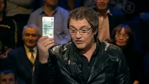 Кто хочет стать миллионером? (анонс, 25.11.2012)