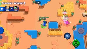 ЧТО ДЕЛАТЬ ЕСЛИ НЕ ПРИХОДИТ КОД ОТ SUPERSELL ID? НЕ ПРИХОДИТ КОД БРАВЛ СТАРС