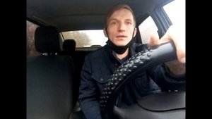 Подключил тариф детский