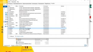Аппаратные лицензии - установка драйвера через установщик платформы 1С
