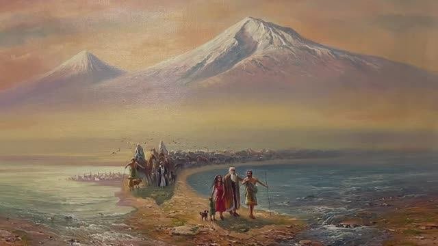 Арарат