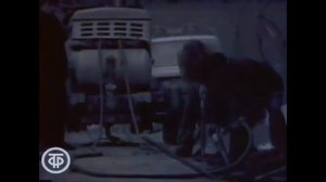 Дюна — Русский народ (1991)