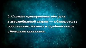 К чему снится сломанная рука - Онлайн Сонник Эксперт