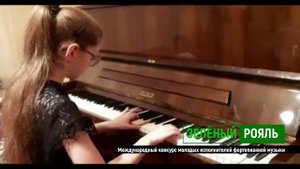 М.Таренги «Танец марионетки»/ Лукьяненко Анна | ЗЕЛЁНЫЙ РОЯЛЬ